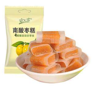 Yirenjia jujube cake 500g bulk farm homemade southern jujube cake jujube slices pregnant women casual snacks Jiangxi specialty