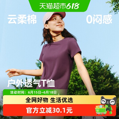2026年6月17日更新【万能白菜价】的图片 第64张
