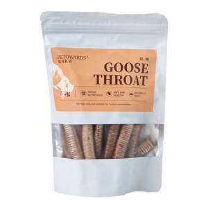 Love Pets Talking goose throat dog snack pet milling training reward becomes puppy