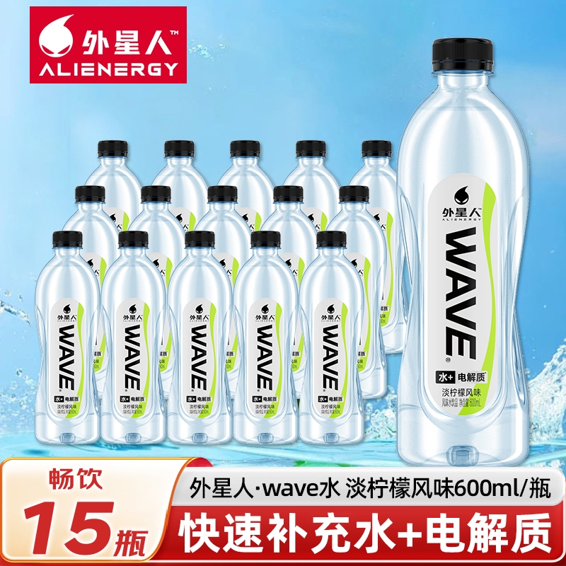 600mlʵζ*6ƿ WAVEϵˮ22.13Ԫ