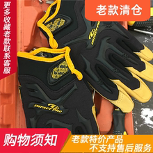 Техник Mechanix CG Impact Pro Защитные рабочие кожаные перчатки