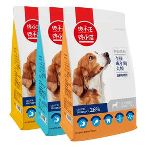 Dog food universal 5*0.5kg2.5kg Adult dog Teddy Corgi small dog fading mark meat grouse double-paired dog staple food
