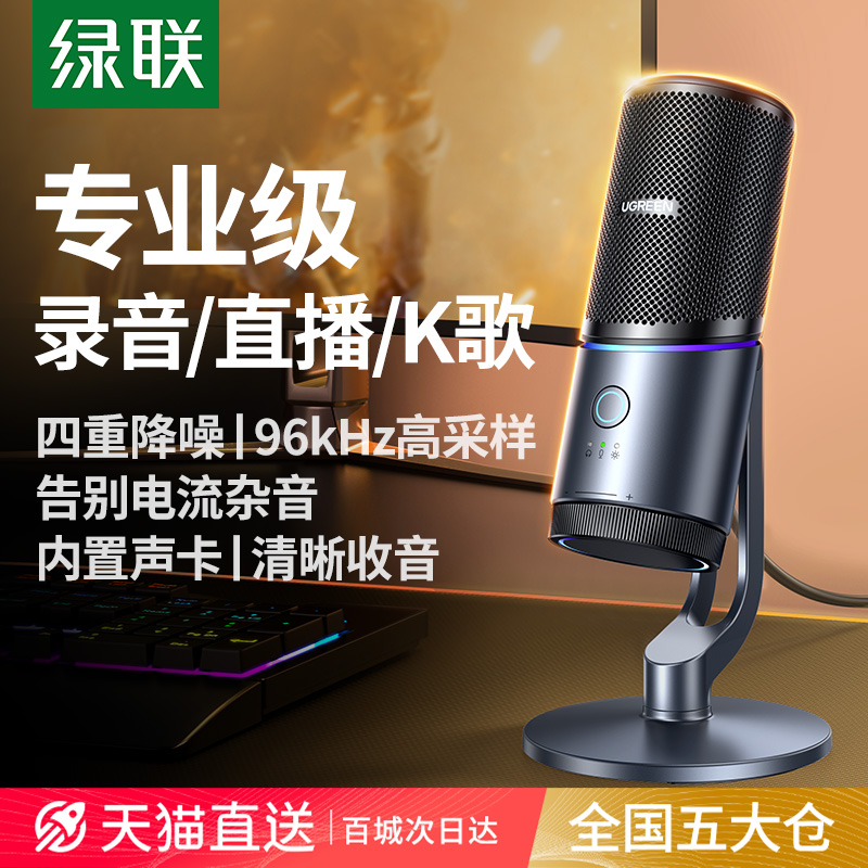 ˷ֱ¼רǫ̃ʽϷ轵Ͳusb148.92Ԫ