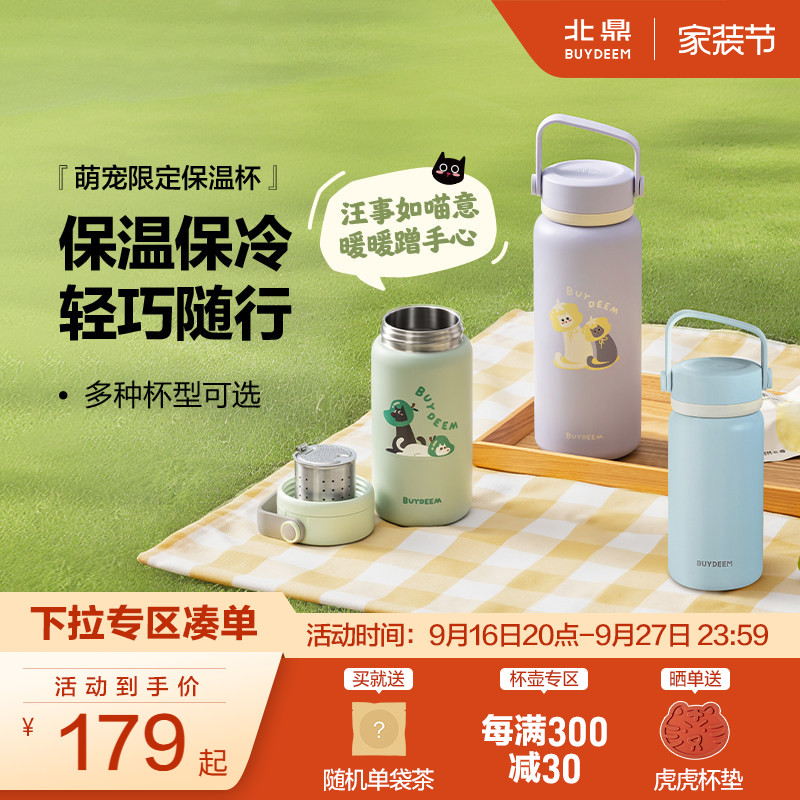 女生送女生生日礼物什么比较好？