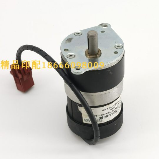 eboxtao | Roland 700 Paper Feeder Motor 80.37m44-8090 Original New Printing Accessories