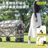 Дорожная складная тележка для путешествий, детский прицеп для кемпинга