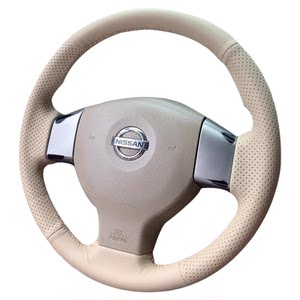 Hand sewn steering wheel cover is suitable for old Tiida/Sylphy/Tianlai/Yida/Liwei//Sunshine/NV200