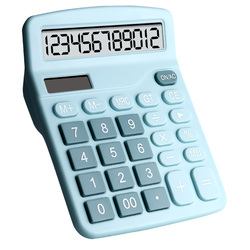 High-value Calculator Office Solar Energy Financial Accounting Special Calculation Multi-function Dual Power Commercial Portable Computer Office Student Small Cute Goddess Voice Model Big Button