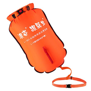 
Langzi follower waterproof storage float outdoor equipment swimming life-saving artifact special airbag L901 drift bag