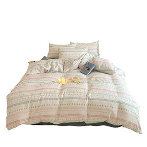 
Class A mother and baby grade full cotton double layer yarn four-piece set soft and comfortable dormitory naked sleeping pure cotton sheets and fittings