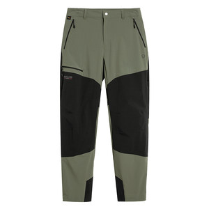 
Nordsilan Men's Spring and Summer Outdoor Sports Water-Repellent Hiking CORDURA Wear-Resistant Skin Friendly Breathable Hiking Pants