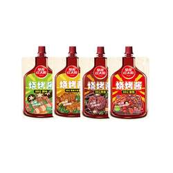 Prairie Red Sun 100g barbecue sauce multi-flavor series