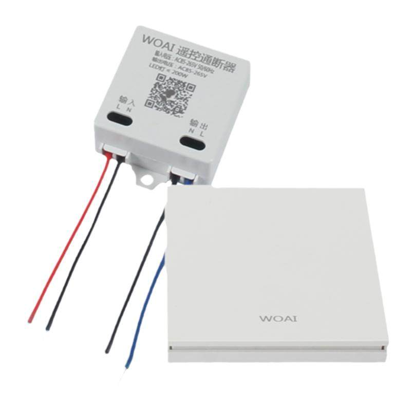 Récepteur WiFi Pour Climatisation - Module 300018060050 - Contrôle à Distance Via App - Blanc ABS - 7