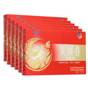 Meiyuanchun blood-replenishing and Qi-replenishing donkey-hide gelatin oral liquid for women with iron supplementation and postpartum lactation and freckle removal official store