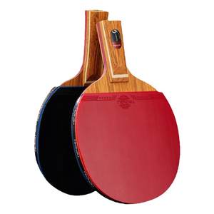 Table tennis racket professional grade 7-star 9-star high bounce short handled long handled racket straight racket horizontal racket carbon offensive carbon racket