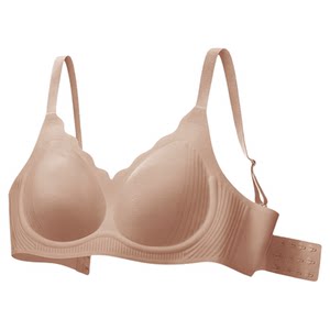 
[Small purse] Xia big breasts appear smaller 1mm no rims seamless bra large size invisible liquid foundation underwear for women