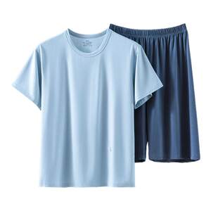
Miniso Cool Pajamas Men's Summer Thin Lyocell Breathable Short Sleeve Shorts Home Clothing Casual Suit