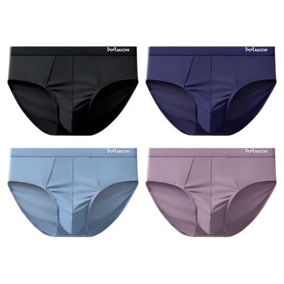 
Catman men's underwear ice silk thin boys' briefs 2026 new summer shorts antibacterial and breathable men's briefs