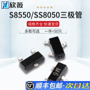 Bóng bán dẫn S8050 8550 9012 9013Y1Y2J3J6J8M6 J3Y 2TY 2T1 SMD SOT23