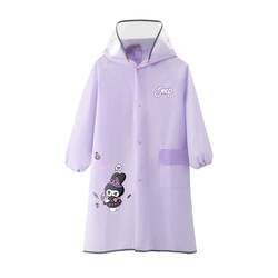 jeep children's raincoat for primary school students