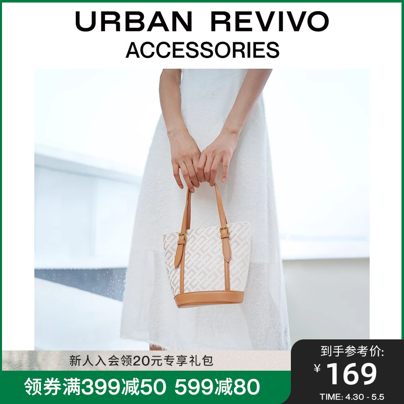 URBAN REVIVO 2023夏季新款女时髦感老花提花手提斜挎包UAWB32329