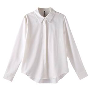 
CHICBLISS White Satin Shirt Women's Long Sleeve Autumn New Commuter Concealed Balloon Drop Interview Shirt Women
