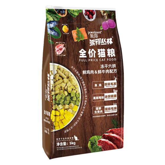 Paide Fresh Meat Cat Food 5kg Six pack Freeze Dried Cat Grass Bone Meat Universal Full Price Cat Main Food 10 * 0.5kg