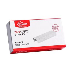 
[20 boxes] Staples 24/6 Universal No. 12 Staples Unified Binding Staples Nail Staples Office Stationery Supplies Staples Small Staples Stainless Steel Staples
