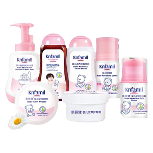 
Kangyingjian Baby Four Seasons Washing and Care Bath Set Newborn Baby Bath Skin Care Moisturizing Children's Care 7-Piece Set