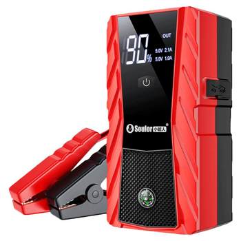 [4S store special] Start the power inflatable machine