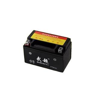 Haojue Yuexing UU Neptune Uy Ms. Hao Mai 125 pedal motorcycle battery 12V maintenance universal