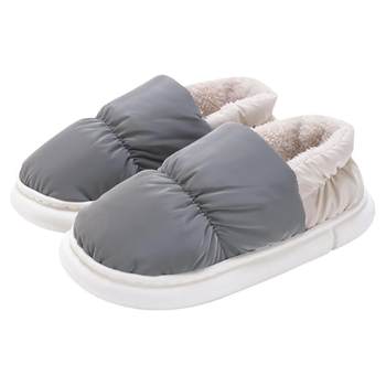Waterproof and non-slip cotton slippers for winter outer wear