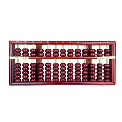 Old-fashioned Seven-bead Abacus Wooden Primary School Students Second And Fourth Grade Mathematics Textbook With The Same Abacus Mental Arithmetic 13-level People's Education Edition