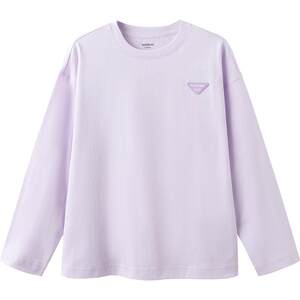 
Balabala children's long-sleeved T-shirt boys and girls' base shirt spring and autumn children's clothing medium-large children's pure cotton clothes small