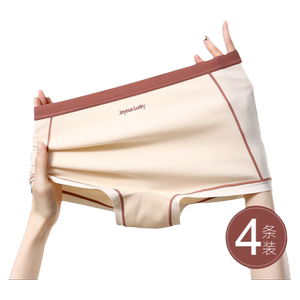
Cat man pure cotton boxer underwear for women 2025 new 2025 markless butt clipping large size antibacterial mid-waist boxer underwear for women