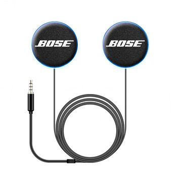 Reso card ASMAX upgrade Bose headset unit helmet Bluetooth speaker heavy bass accessories
