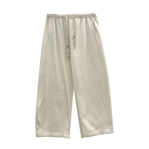 
Nuomi granny pants maternity pants autumn and winter outer wear plus velvet thickened casual pants small wide-leg pants adjustable pants