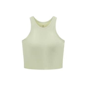 Uras Thai style dopamine suspender vest with chest pad