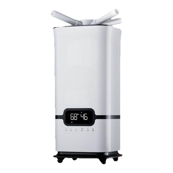 
Air humidifier for household large fog household bedroom sterilization large capacity disinfection atomizer large industrial spray