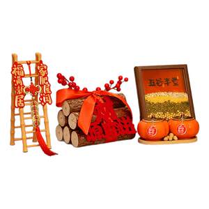 
A full set of house-warming gifts, a bumper harvest, and miscellaneous grain ornaments for moving into the entrance hall. Necessary ritual items for moving.