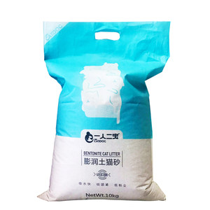 
Bentonite cat litter free shipping 10*0.5kgkg special dust-free large bag ten*0.5kg antibacterial 20*0.5kg cat litter cat supplies