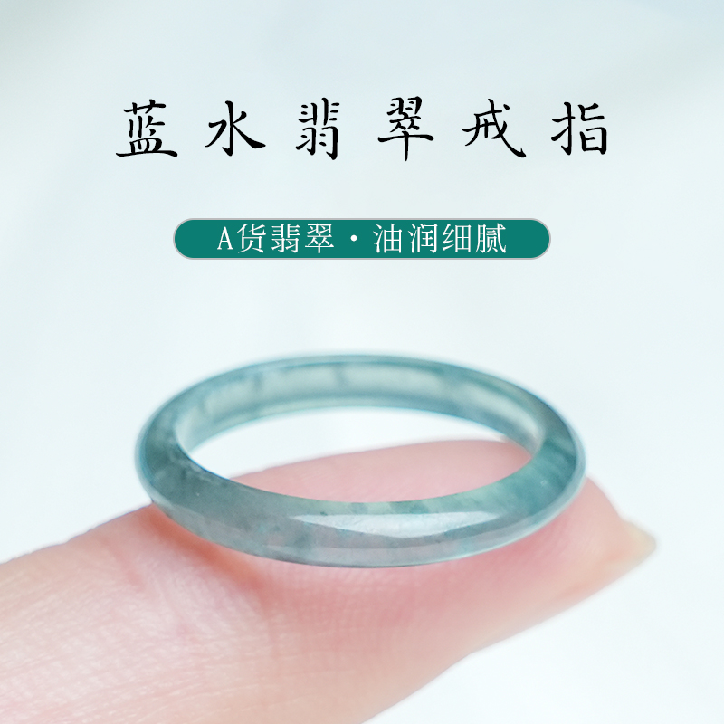 AˮȦָʯȦָϸβ׹ƷŮ 20.96Ԫ