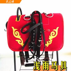 седло 马术技巧鞍 特技鞍训马鞍 全新升级版技巧鞍全套配件