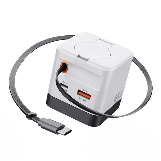 
PZOZ is suitable for Apple 17 Huawei mobile phone 65W gallium nitride charger iwatch comes with telescopic head data cable applewatch base c-c four-in-one iphone notebook typec