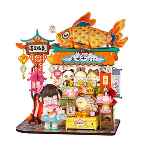 rolife Ruolai diy hut fish play thousand lanterns nanci national style scene assembled building block model gift for women