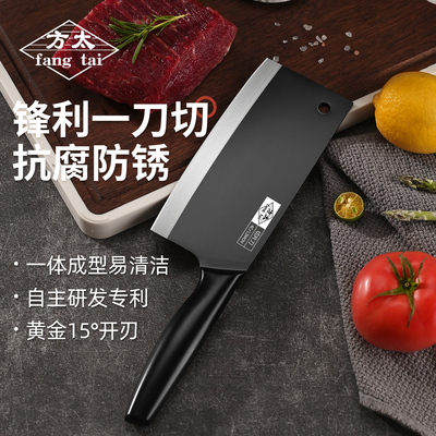 2025年10月18日更新【万能白菜价】的图片 第57张