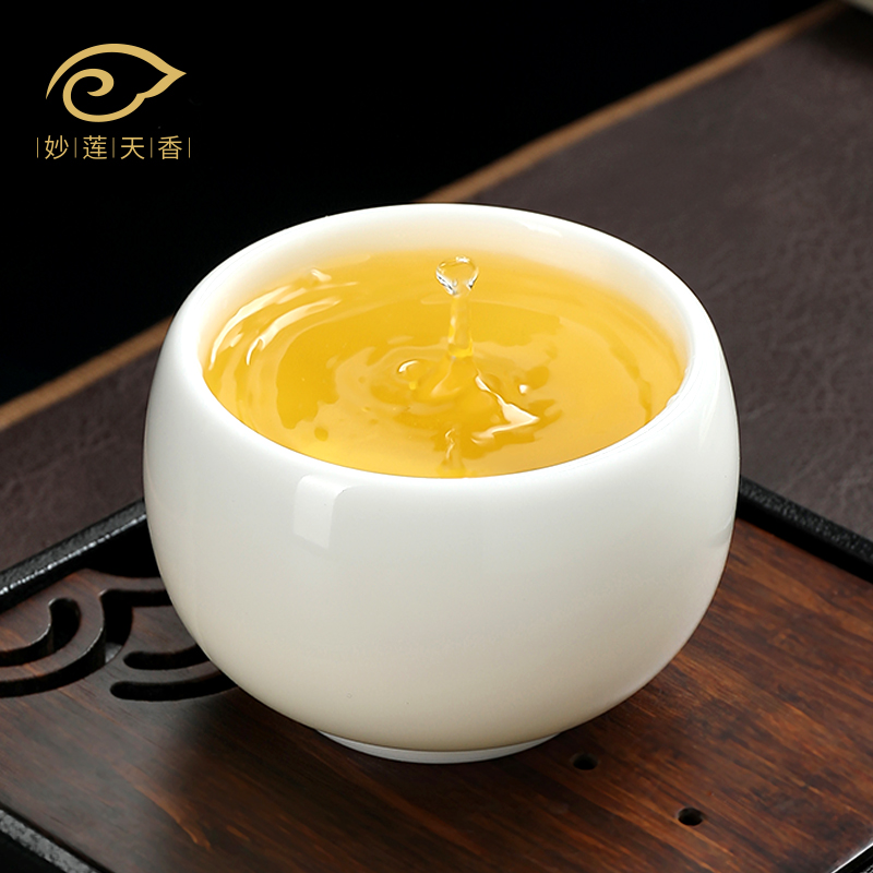 妙莲天香 德化羊脂玉瓷手工中国白罗汉杯办公室泡茶单杯主人品茗杯