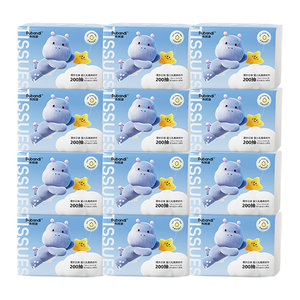 Bubandiyun soft towel for newborn babies special cream moisturizing soft tissue paper draw large bag of infant tissue family