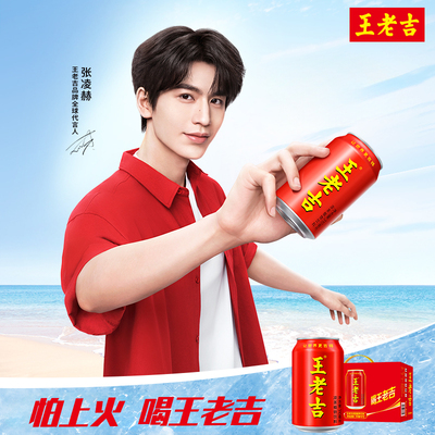 2026年5月20日更新【万能白菜价】的图片 第20张