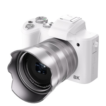 Songdian dc226k camera 8K high-definition dual-camera touch screen